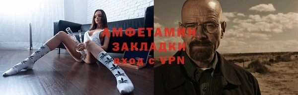 кокаин премиум Баксан